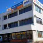 伊那谷トーヨースポーツ